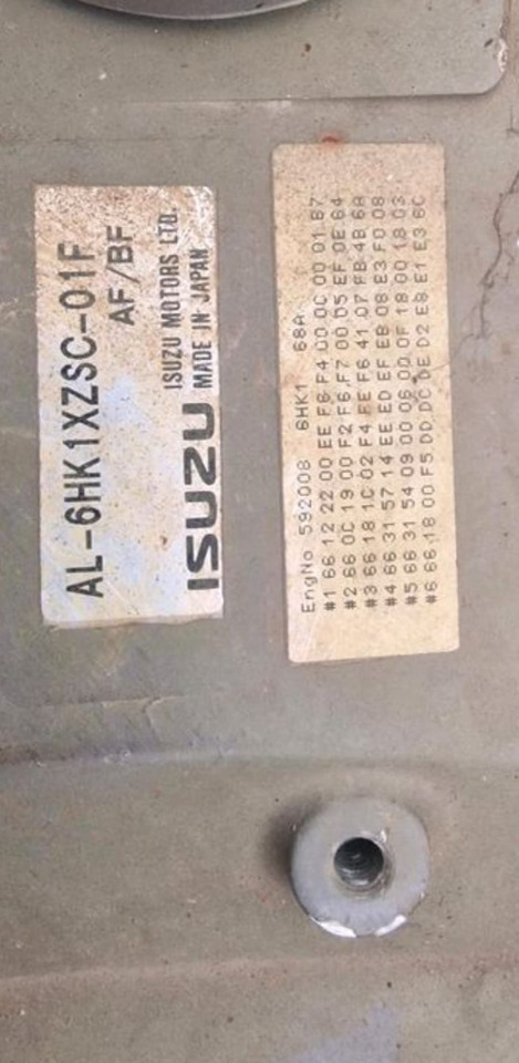 Isuzu 6HK1 - silnik kompletny - Motor for Lastebil: bilde 3 Isuzu 6HK1 - silnik kompletny - Motor for Lastebil: bilde 3