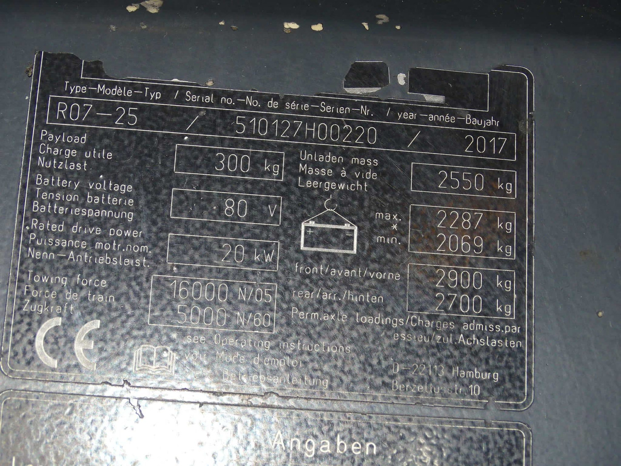 STILL R07-25 - Elektrisk trekkvogn: bilde 5 STILL R07-25 - Elektrisk trekkvogn: bilde 5