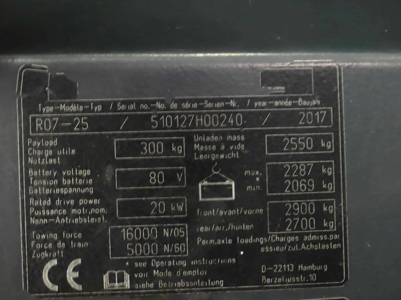 STILL R07-25 - Elektrisk trekkvogn: bilde 5 STILL R07-25 - Elektrisk trekkvogn: bilde 5