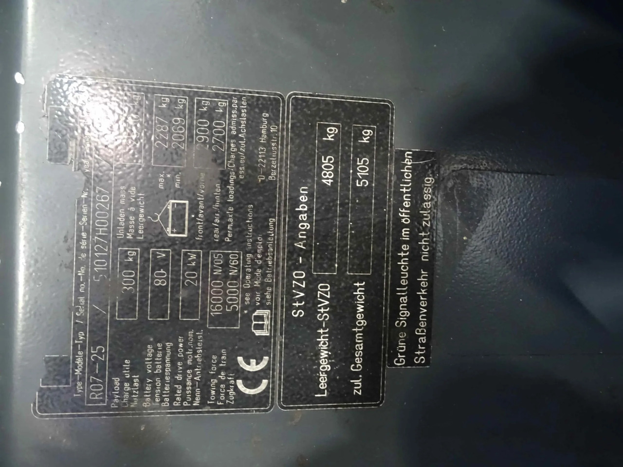 STILL R07-25L - Elektrisk trekkvogn: bilde 5 STILL R07-25L - Elektrisk trekkvogn: bilde 5