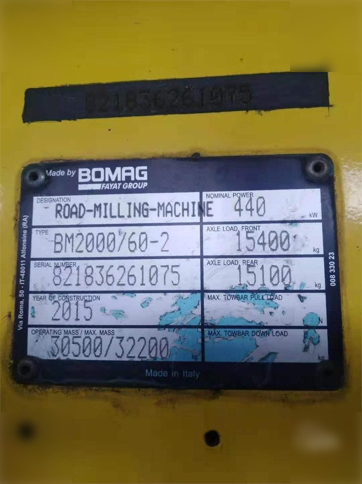 2015 BOMAG BM2000/60-2 - Asfaltfres: bilde 5 2015 BOMAG BM2000/60-2 - Asfaltfres: bilde 5