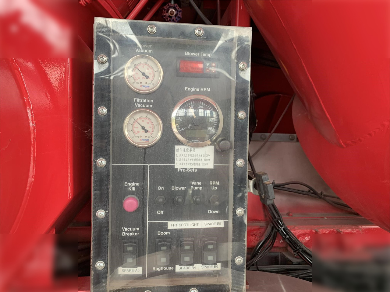 2016 PRESVAC 3150 - Vakuum lastebil: bilde 5 2016 PRESVAC 3150 - Vakuum lastebil: bilde 5