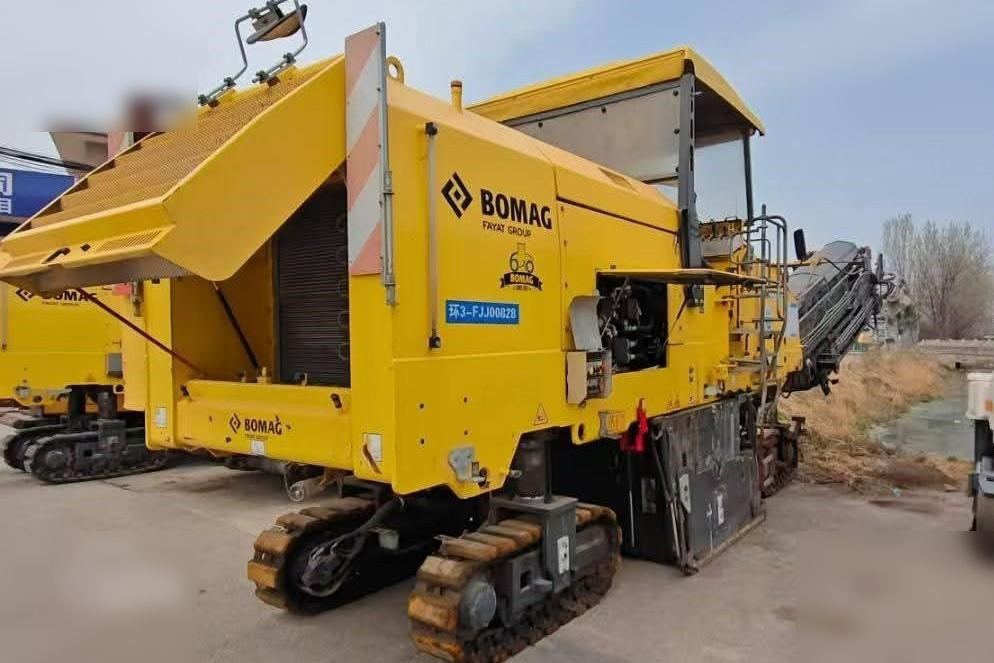 2017 BOMAG BM2000/60-2 - Asfaltfres: bilde 1 2017 BOMAG BM2000/60-2 - Asfaltfres: bilde 1