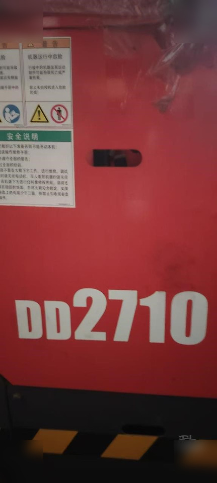 2023 SANDVIK DD2710 - Styrt boring: bilde 5 2023 SANDVIK DD2710 - Styrt boring: bilde 5