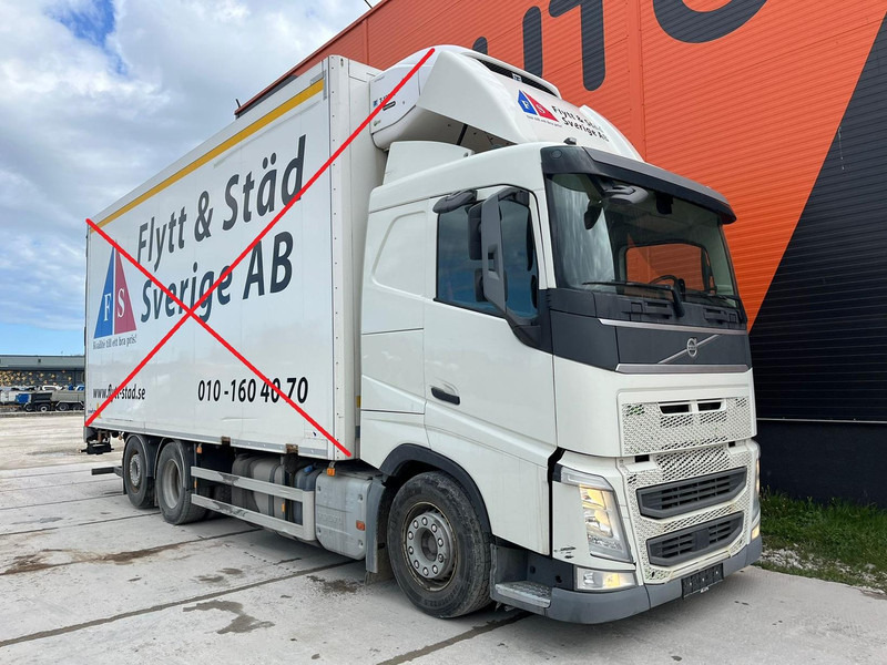 Volvo FH 460 6x2*4 FOR SALE AS CHASSIS / CHASSIS L=7400 mm - Chassis lastebil: bilde 4 Volvo FH 460 6x2*4 FOR SALE AS CHASSIS / CHASSIS L=7400 mm - Chassis lastebil: bilde 4