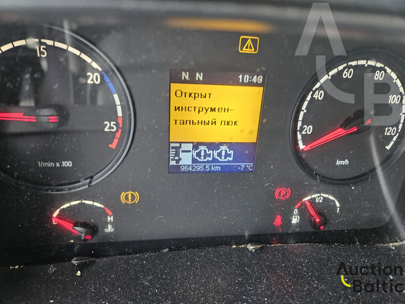 Scania R420LA4X2MNA - Trekkvogn: bilde 5 Scania R420LA4X2MNA - Trekkvogn: bilde 5