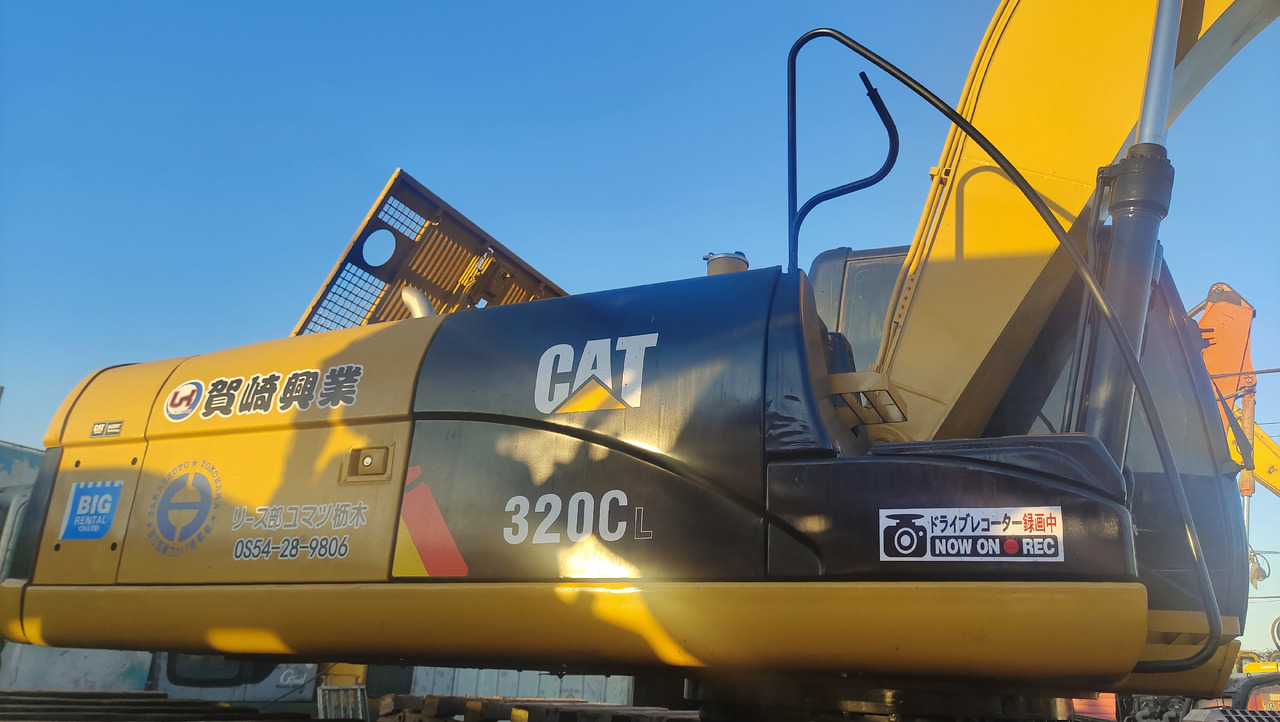 CATERPILLAR 320C - Amfibisk gravemaskin: bilde 5 CATERPILLAR 320C - Amfibisk gravemaskin: bilde 5