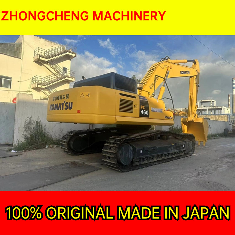 KOMATSU PC460LC-8 - Beltegraver: bilde 1 KOMATSU PC460LC-8 - Beltegraver: bilde 1