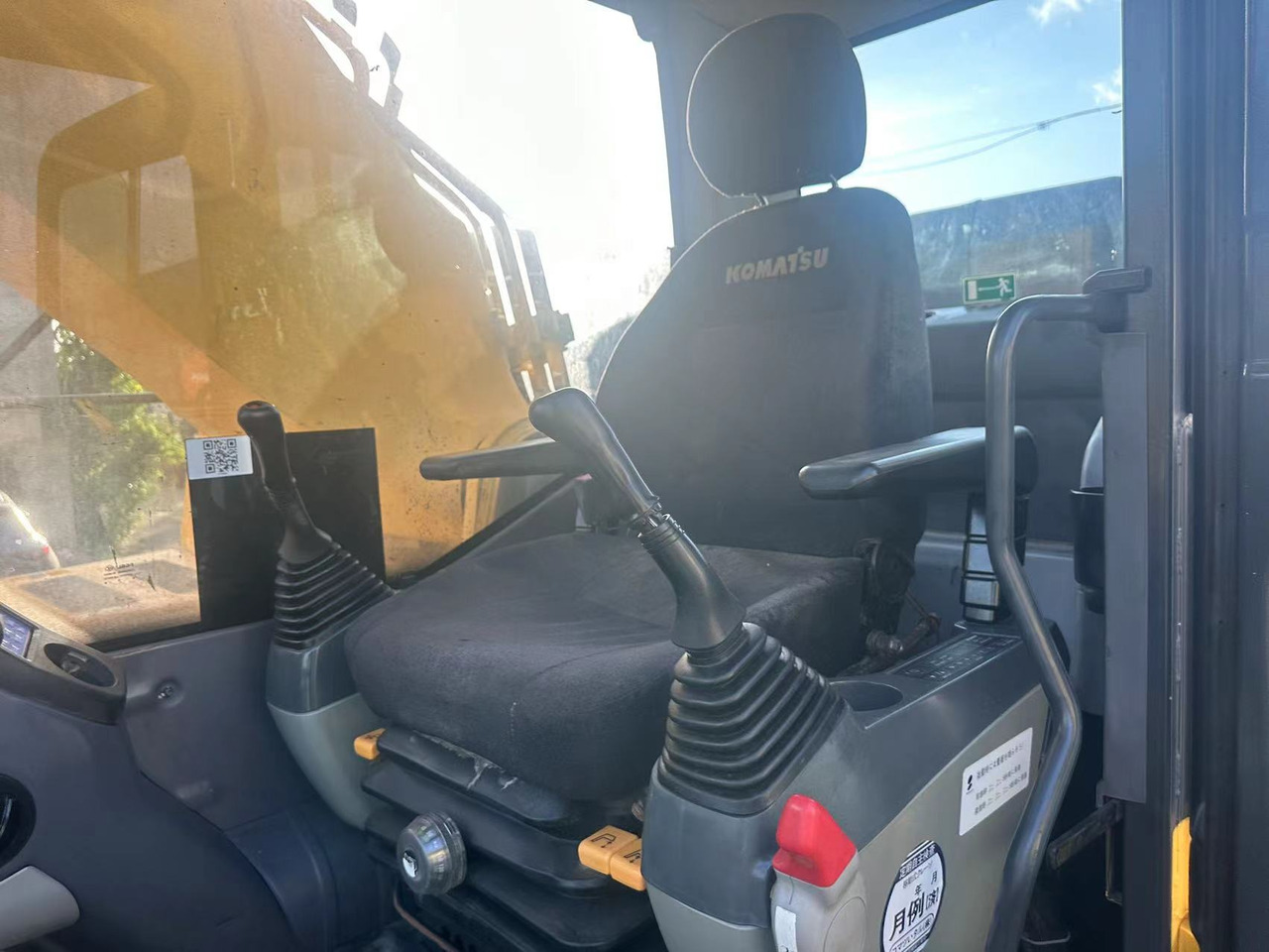 KOMATSU PC460LC-8 -excavator - Beltegraver: bilde 5 KOMATSU PC460LC-8 -excavator - Beltegraver: bilde 5