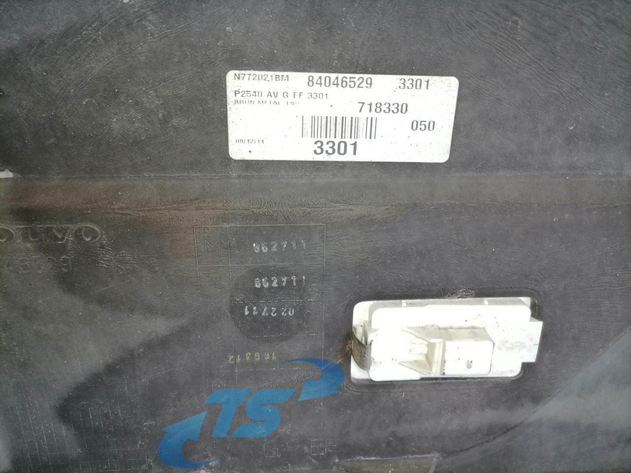 Volvo Air deflector 84046529 - Aerodynamikk/ Spoiler for Lastebil: bilde 4 Volvo Air deflector 84046529 - Aerodynamikk/ Spoiler for Lastebil: bilde 4