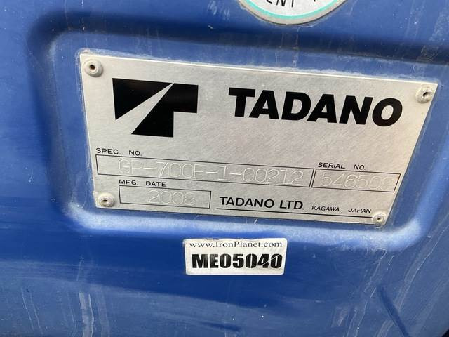 Tadano GR700EX - Røff terreng kran: bilde 5 Tadano GR700EX - Røff terreng kran: bilde 5