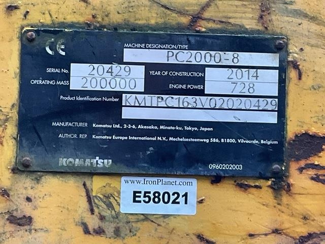 Komatsu PC2000-8 - Beltegraver: bilde 5 Komatsu PC2000-8 - Beltegraver: bilde 5