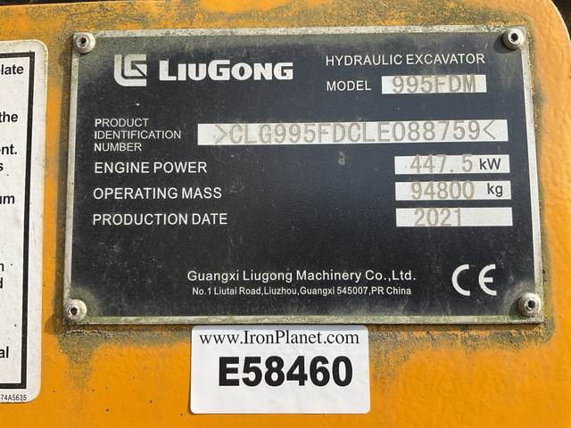 LiuGong 995FDM - Beltegraver: bilde 5 LiuGong 995FDM - Beltegraver: bilde 5