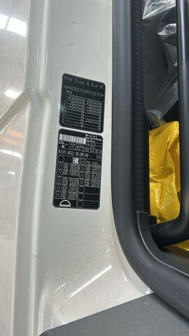 MAN TGS33.400 Jetter - Vakuum lastebil: bilde 5 MAN TGS33.400 Jetter - Vakuum lastebil: bilde 5