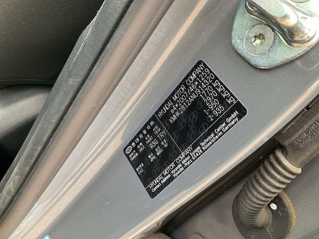 Hyundai Kona - Personenbil: bilde 5 Hyundai Kona - Personenbil: bilde 5