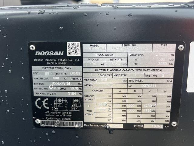 Doosan B30X-7 PLUS - El-truck: bilde 5 Doosan B30X-7 PLUS - El-truck: bilde 5