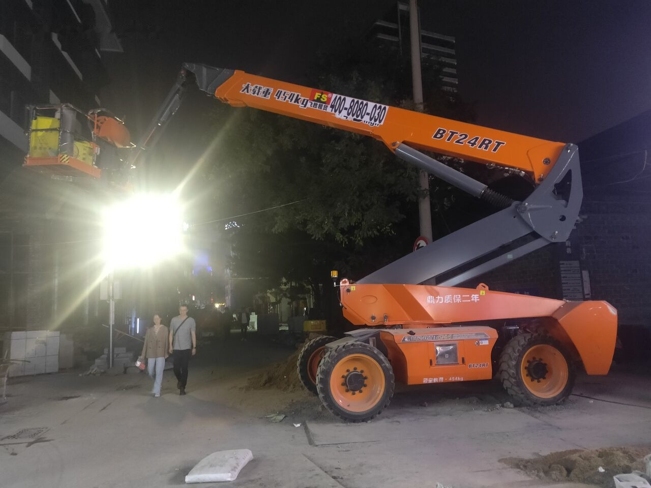 Dingli BT24RT - Teleskoplift: bilde 4 Dingli BT24RT - Teleskoplift: bilde 4