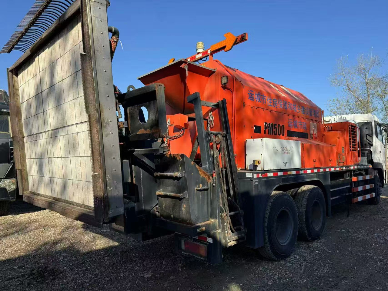 DongFeng DFL1250A12 - Elektriske nyttekjøretøy: bilde 3 DongFeng DFL1250A12 - Elektriske nyttekjøretøy: bilde 3