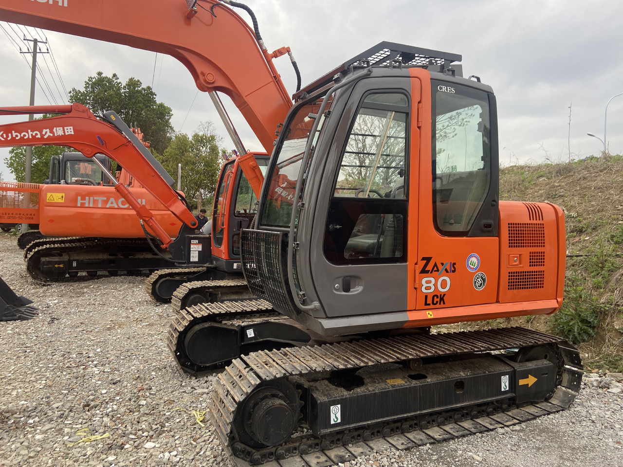 HITACHI ZX80 - Minigraver: bilde 1 HITACHI ZX80 - Minigraver: bilde 1