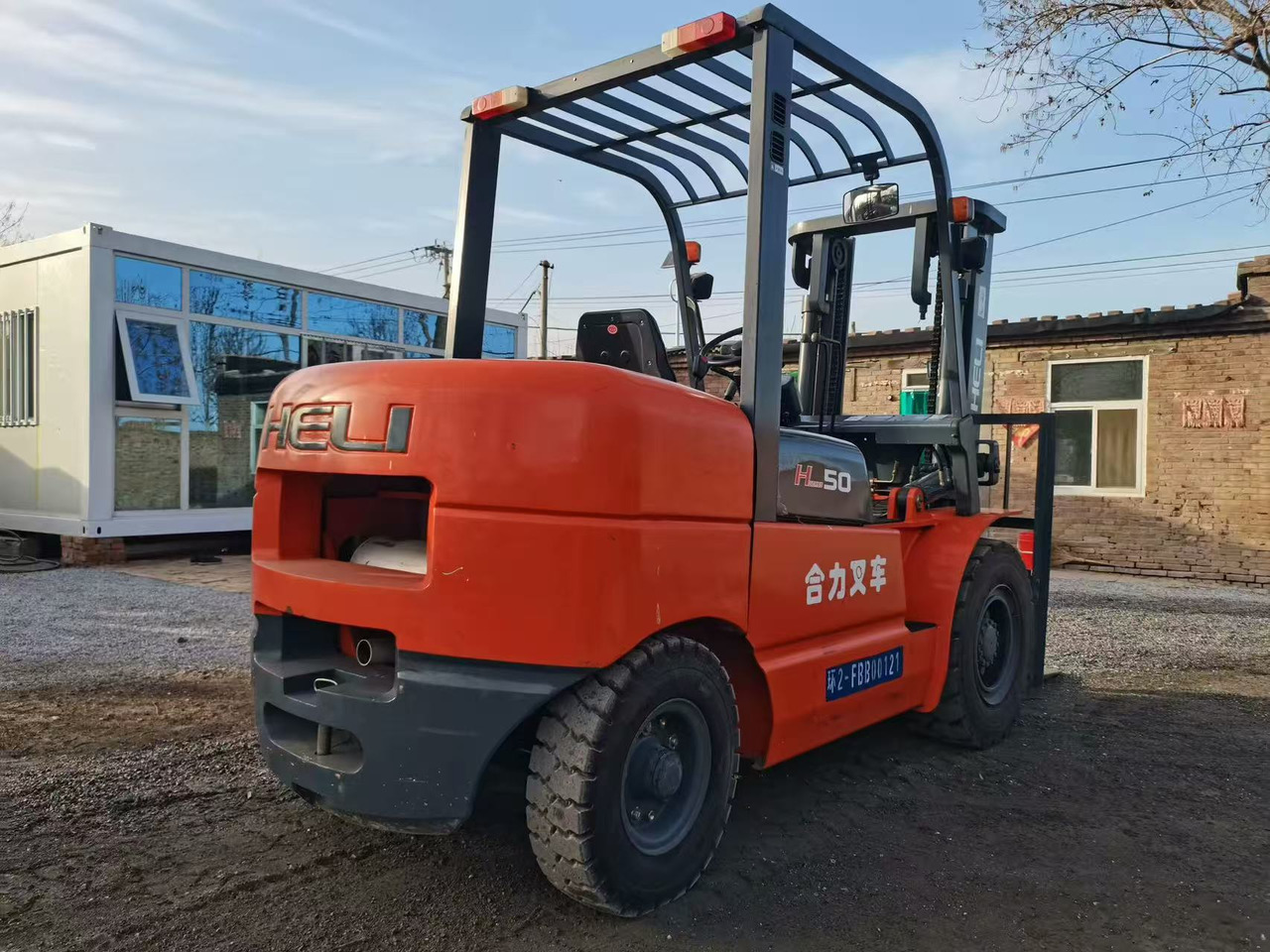 HeLi H50 - Dieseltruck: bilde 5 HeLi H50 - Dieseltruck: bilde 5