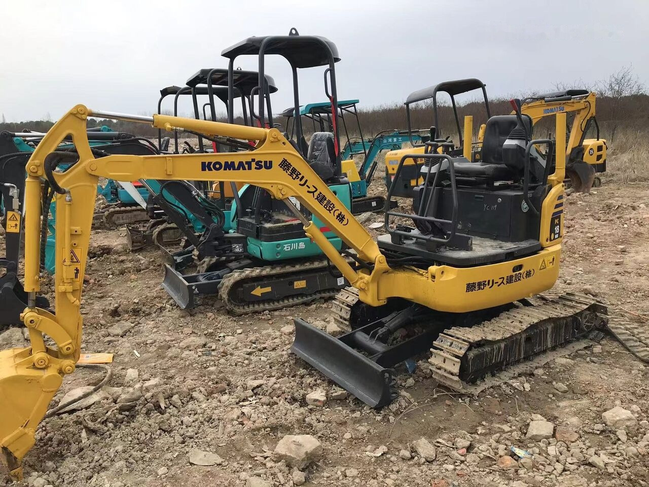 Komatsu PC18 - Minigraver: bilde 1 Komatsu PC18 - Minigraver: bilde 1