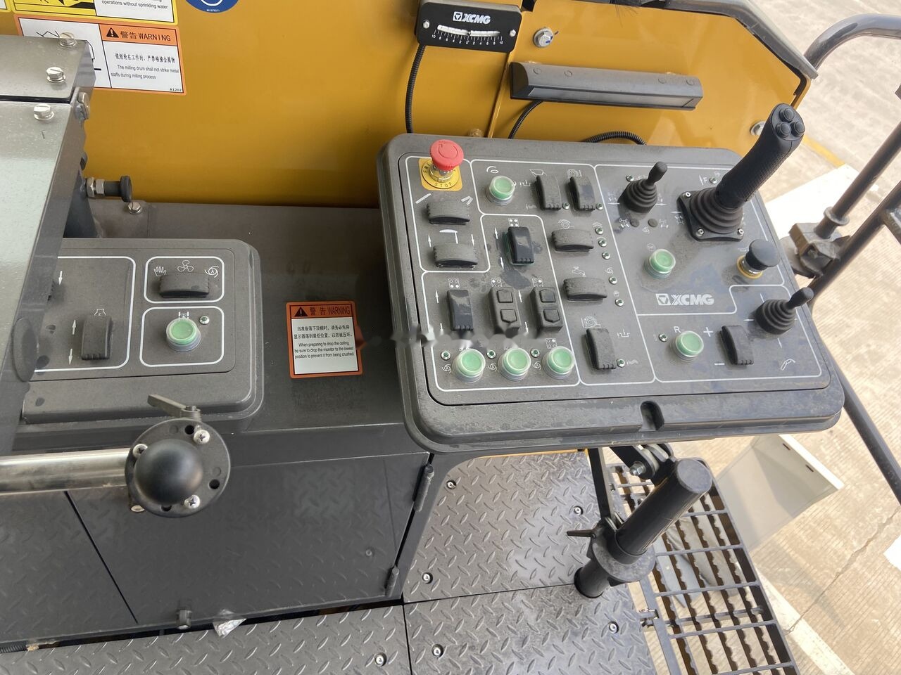 XCMG XM2005 - Asfaltfres: bilde 2 XCMG XM2005 - Asfaltfres: bilde 2