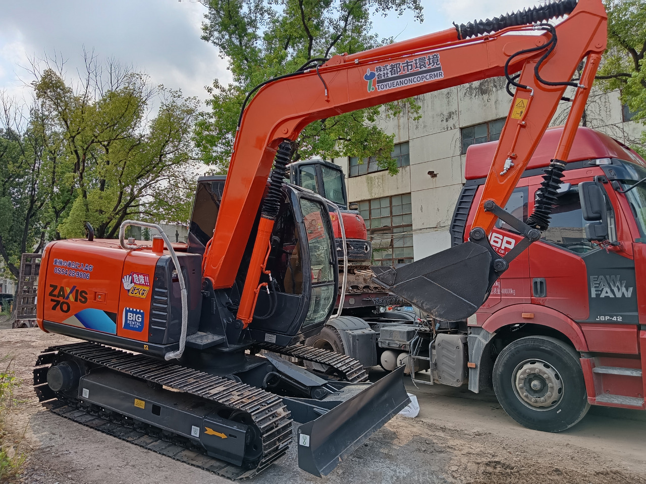 HITACHI ZX 70 - Minigraver: bilde 2 HITACHI ZX 70 - Minigraver: bilde 2
