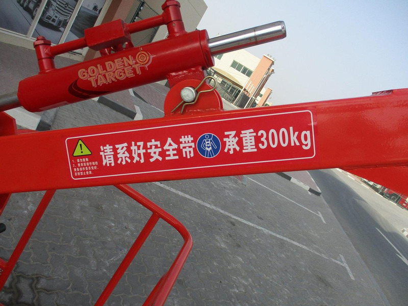 Onbekend - Kran: bilde 5 Onbekend - Kran: bilde 5