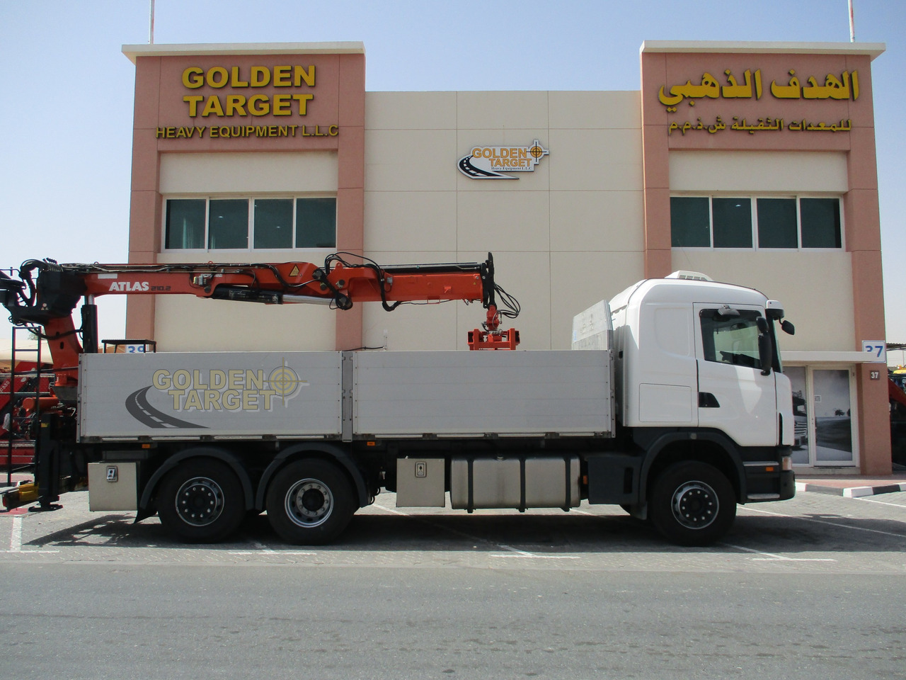 SCANIA G480 6x2 with ATLAS 210.2 Block Crane - Kranbil: bilde 5 SCANIA G480 6x2 with ATLAS 210.2 Block Crane - Kranbil: bilde 5
