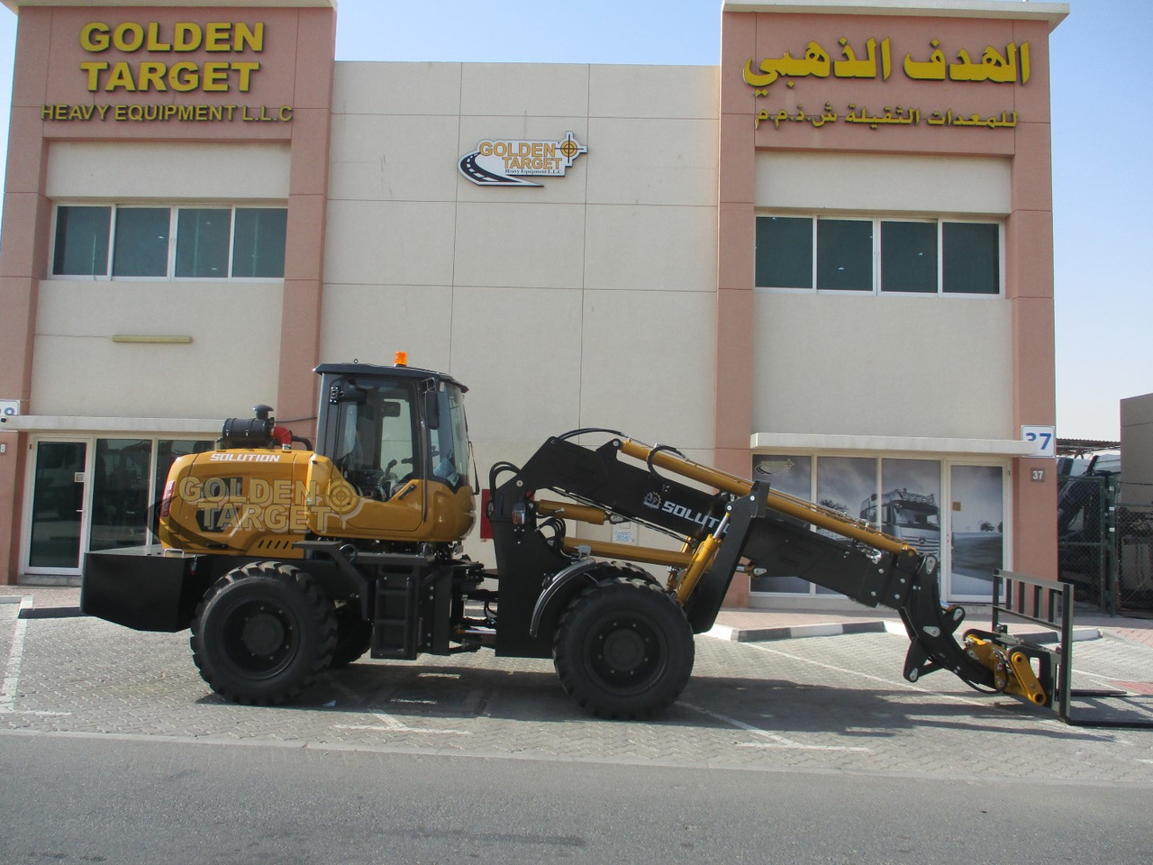 Solution SL3000TL Telescopic Wheel Loader - Hjullaster: bilde 5 Solution SL3000TL Telescopic Wheel Loader - Hjullaster: bilde 5