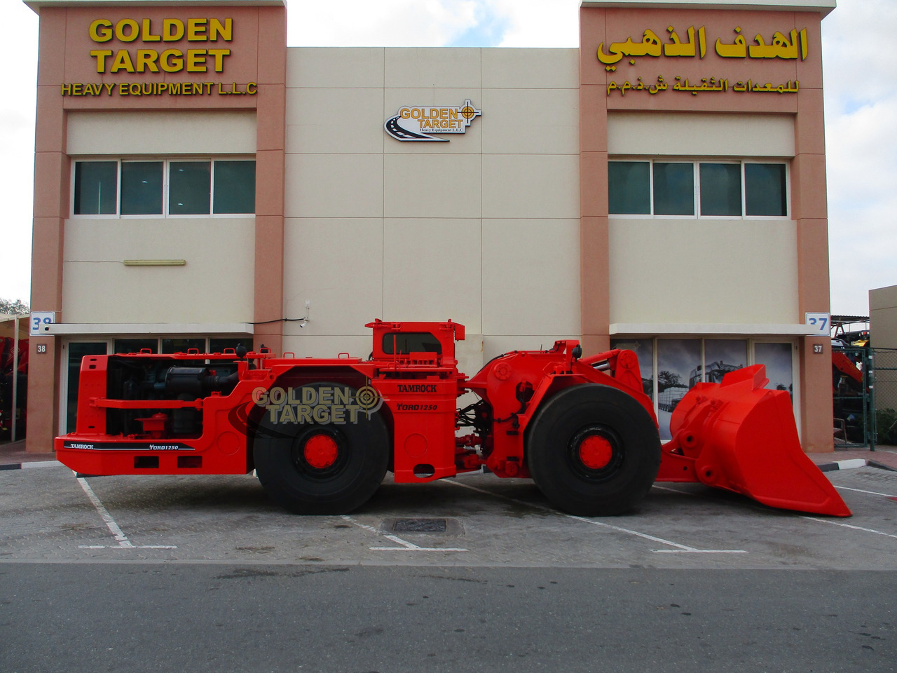 TAMROCK TORO 1250 Wheel Loader - Hjullaster: bilde 5 TAMROCK TORO 1250 Wheel Loader - Hjullaster: bilde 5
