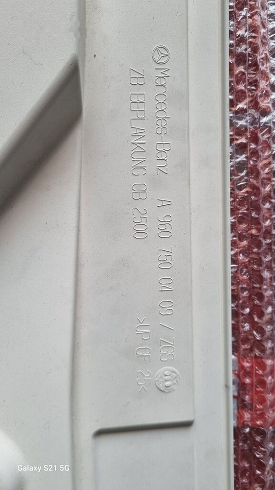 Mercedes-Benz MERCEDES ACTROS MP4 EURO 6 Mercedes-Benz ACTROS MP4 - Panser for Lastebil: bilde 4 Mercedes-Benz MERCEDES ACTROS MP4 EURO 6 Mercedes-Benz ACTROS MP4 - Panser for Lastebil: bilde 4