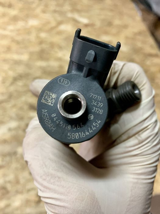 0445110564 for IVECO Daily 3.0 commercial vehicle - Injector for Varebil: bilde 1 0445110564 for IVECO Daily 3.0 commercial vehicle - Injector for Varebil: bilde 1