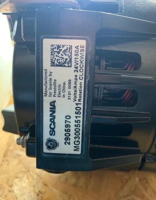 Scania 2905970 Scania truck - Dynamo for Lastebil: bilde 2 Scania 2905970 Scania truck - Dynamo for Lastebil: bilde 2