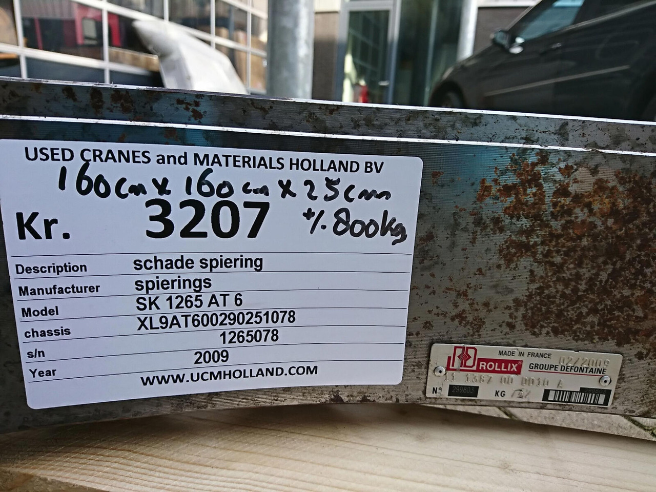 Spierings SK 1265 AT6 slew ring - Svingkrans for Tårnkran: bilde 3 Spierings SK 1265 AT6 slew ring - Svingkrans for Tårnkran: bilde 3