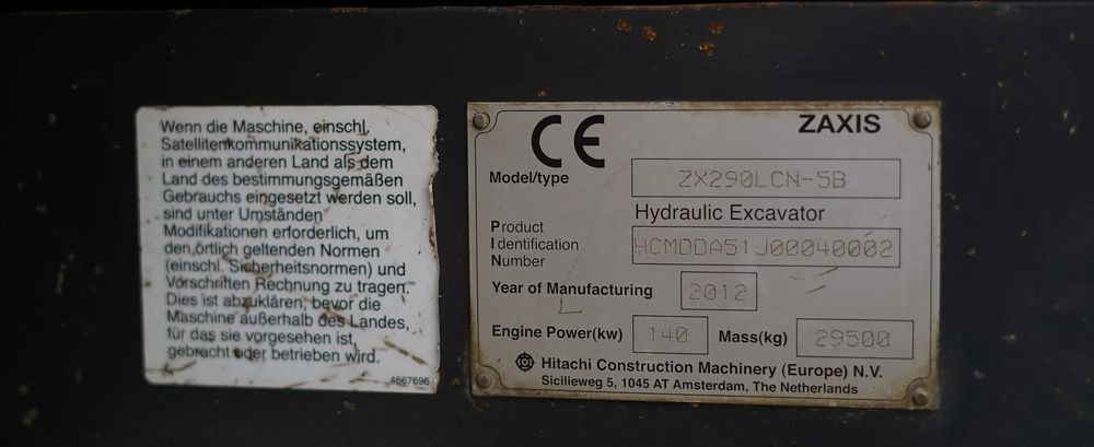 Leie Hitachi ZX290LCN-5B Hitachi ZX290LCN-5B: bilde 9 Leie Hitachi ZX290LCN-5B Hitachi ZX290LCN-5B: bilde 9