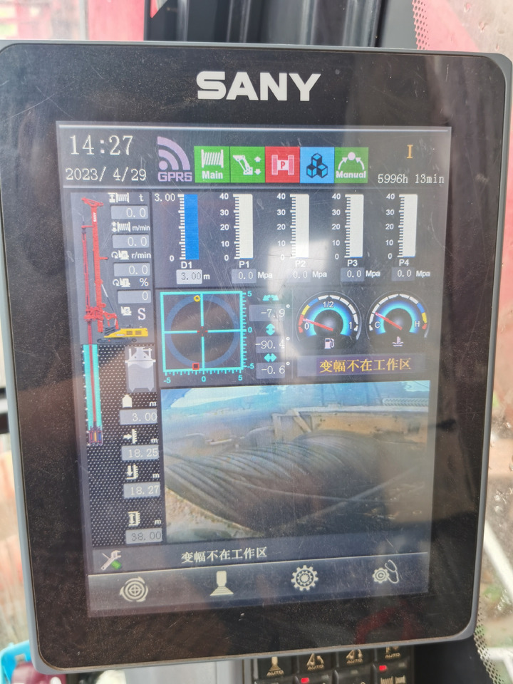 Sany Rotary Drilling Rig Machine SR285 Used Rotary Drilling Rig - Borustyr: bilde 5 Sany Rotary Drilling Rig Machine SR285 Used Rotary Drilling Rig - Borustyr: bilde 5