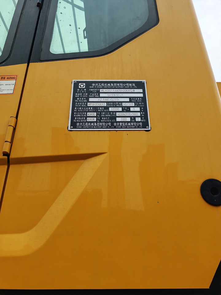 XCMG Factory Second Hand 50 Ton Mobile Crane QY50K5C_1 Hydraulic Arm Crane For Trucks - Mobilkran: bilde 5 XCMG Factory Second Hand 50 Ton Mobile Crane QY50K5C_1 Hydraulic Arm Crane For Trucks - Mobilkran: bilde 5