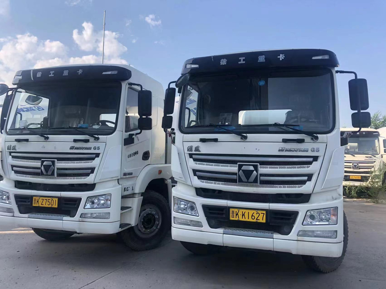 XCMG Official H12V Used 12 Cubic Meters Cement Concrete Mixer Trucks - Betongbil: bilde 3 XCMG Official H12V Used 12 Cubic Meters Cement Concrete Mixer Trucks - Betongbil: bilde 3