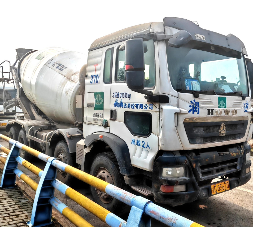 XCMG Official Second Hand G4804B Truck Mounted Concrete Mixer Truck 12m³ Cement Mixer Sale - Betongbil: bilde 3 XCMG Official Second Hand G4804B Truck Mounted Concrete Mixer Truck 12m³ Cement Mixer Sale - Betongbil: bilde 3