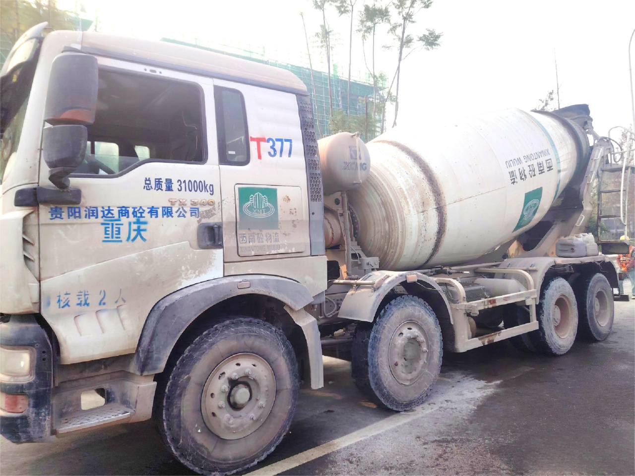 XCMG Official Used 12m³ Volumetric Concrete Mixer Truck G4804B Large Cement Mixer Hot Sale - Betongbil: bilde 2 XCMG Official Used 12m³ Volumetric Concrete Mixer Truck G4804B Large Cement Mixer Hot Sale - Betongbil: bilde 2