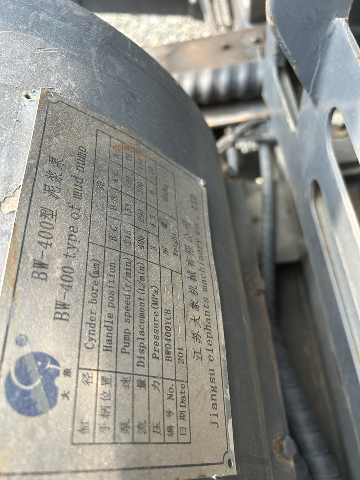 Leie  XCMG Official XZ360E Second Hand horizontal directional drilling Rig Best Price XCMG Official XZ360E Second Hand horizontal directional drilling Rig Best Price: bilde 9