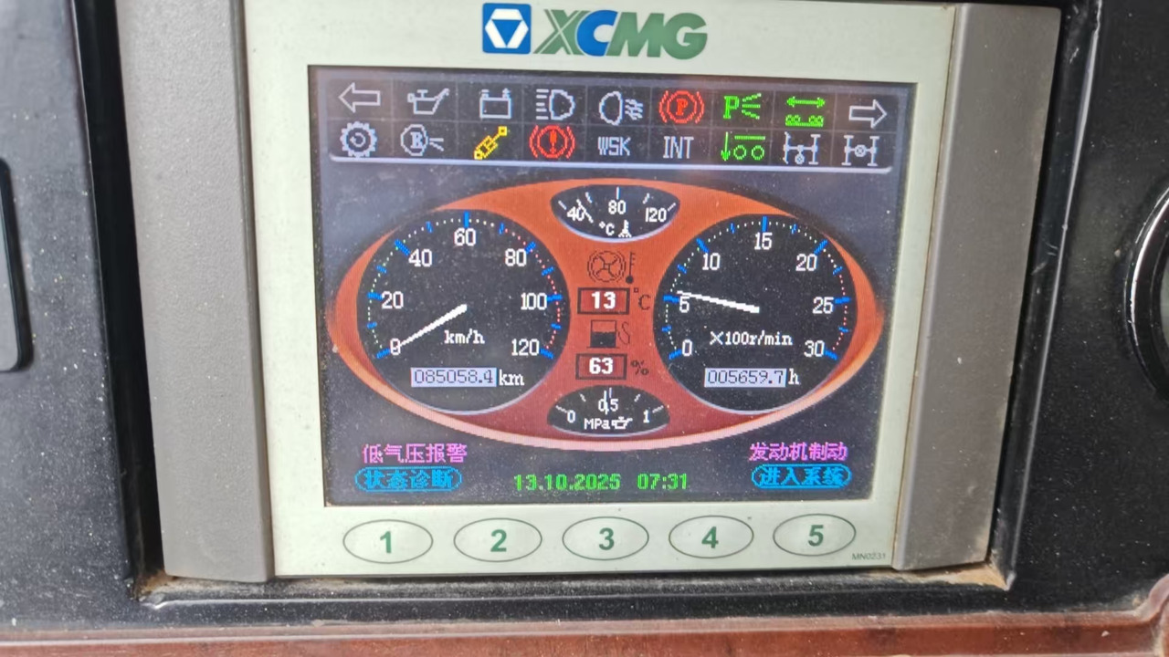 XCMG QAY500 used 500ton diesel all terrain truck crane with telescopic arm price - Allterrengkran: bilde 5 XCMG QAY500 used 500ton diesel all terrain truck crane with telescopic arm price - Allterrengkran: bilde 5