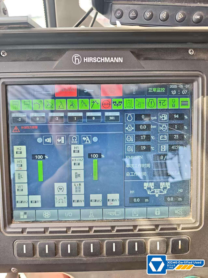 XCMG XGC16000 1250 ton 2020 used mobile crawler crane price - Beltegående kran: bilde 5 XCMG XGC16000 1250 ton 2020 used mobile crawler crane price - Beltegående kran: bilde 5