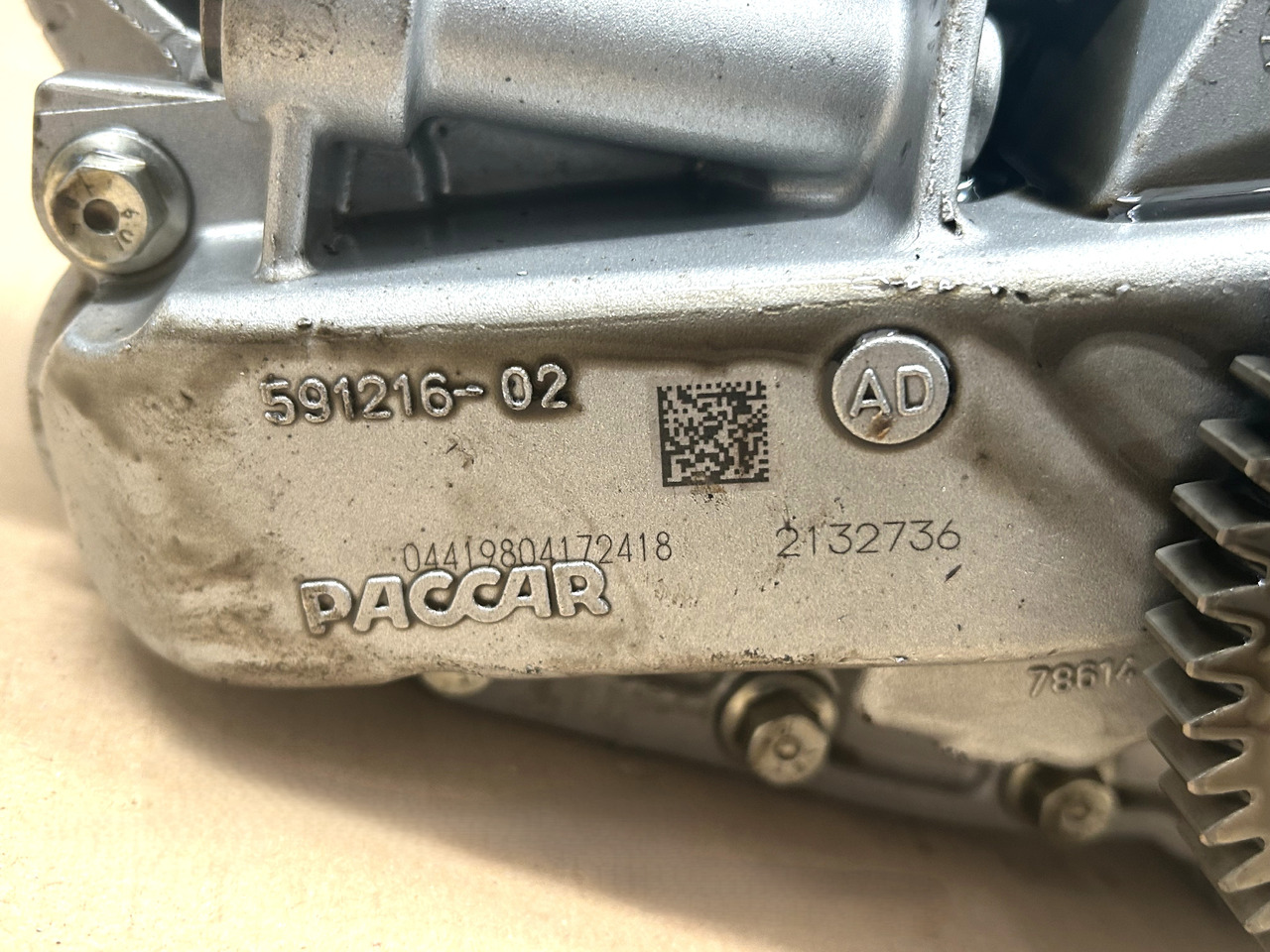 DAF OIL PUMP WITH PIPES DAF XF 106 480 - Oljepumpe: bilde 4 DAF OIL PUMP WITH PIPES DAF XF 106 480 - Oljepumpe: bilde 4