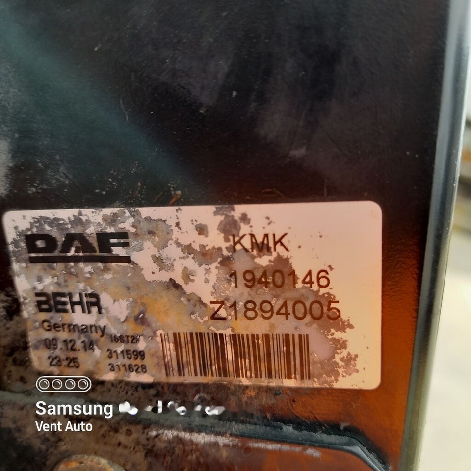 DAF XF 106 1940146 truck - Radiator for Lastebil: bilde 3 DAF XF 106 1940146 truck - Radiator for Lastebil: bilde 3