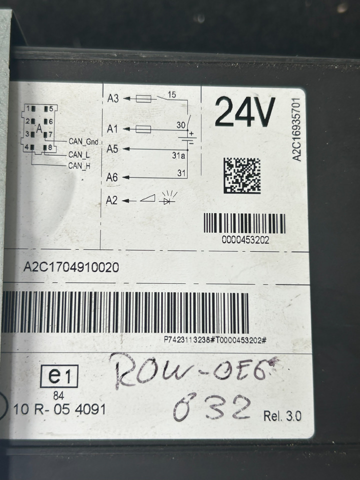 DAF XF 106 480 2027602 2321027 - Fartsskriver: bilde 5 DAF XF 106 480 2027602 2321027 - Fartsskriver: bilde 5