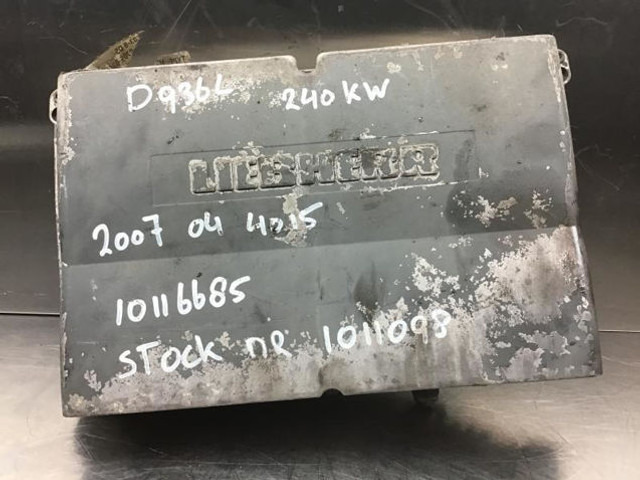 Bosch Motor Control Device - Drivstoffpumpe: bilde 4 Bosch Motor Control Device - Drivstoffpumpe: bilde 4