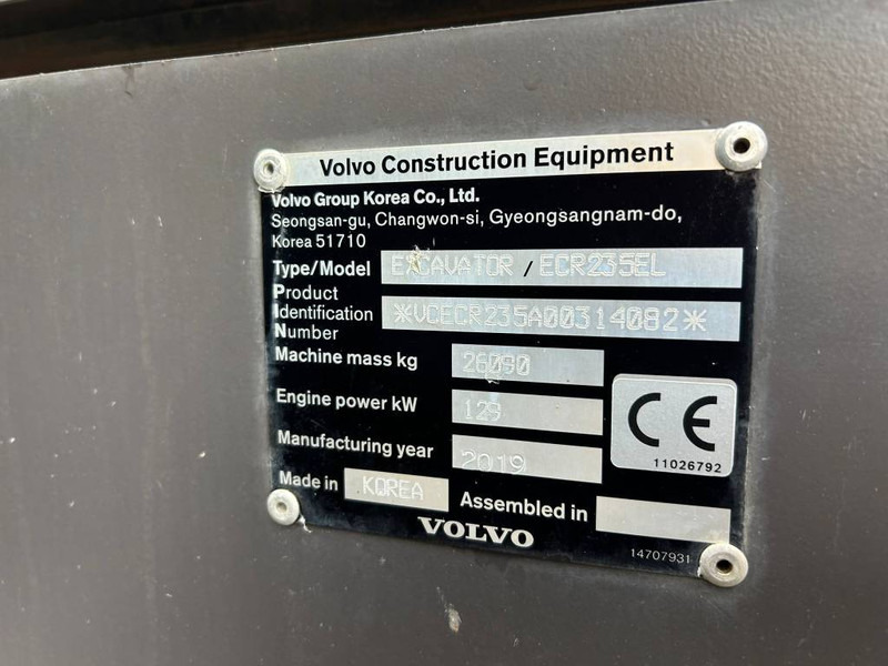 Volvo ECR 235 EL - Beltegraver: bilde 5 Volvo ECR 235 EL - Beltegraver: bilde 5