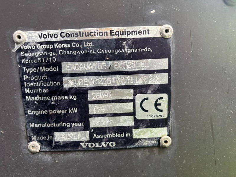 Volvo ECR 235EL - Beltegraver: bilde 5 Volvo ECR 235EL - Beltegraver: bilde 5